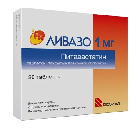ливазо таб ппо 1мг n28 фото