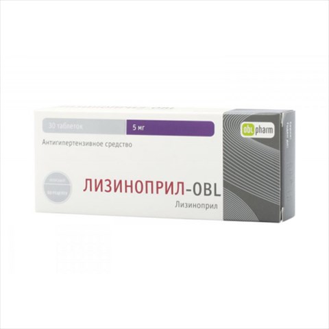 лизиноприл-органика таб 5мг n30 фото