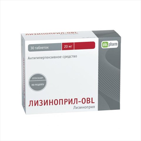лизиноприл-obl таб 20мг n30 фото