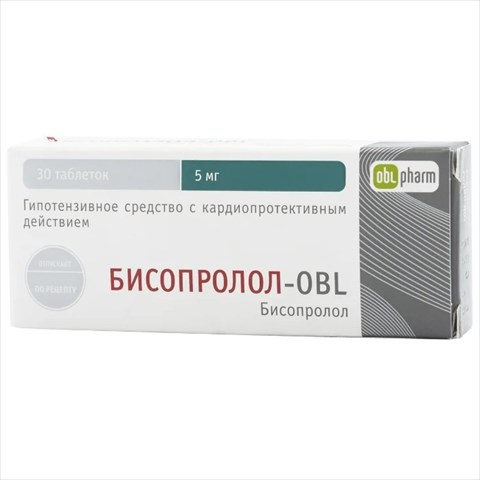 лизиноприл-obl таб 5мг n30 фото