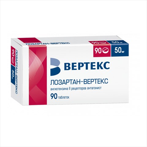 лизиноприл-вертекс таб 10мг n60 фото