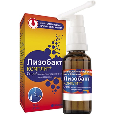 лизобакт комплит спрей дозиров 125доз фото
