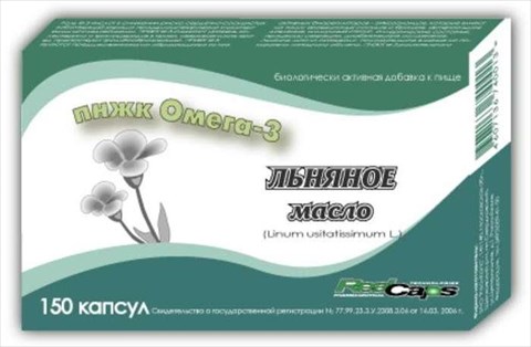 льняное масло n150 капс фото