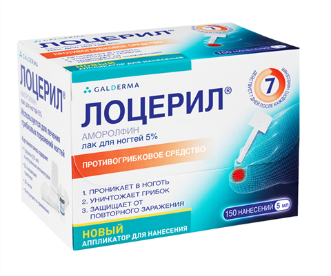 лоцерил лак для ногтей 5% 5мл фото
