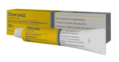 локоид крем 0,1% 30 г фото