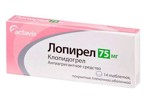 лопирел таб ппо 75мг n14 фото