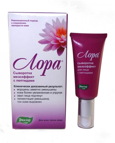 лора мезоэффект сыворотка 30мл фото