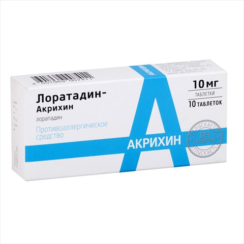 лоратадин-акрихин таб 10мг n10 фото
