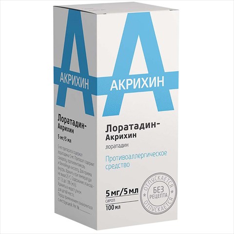 лоратадин-акрихин сироп 5мг/5мл 100мл фото