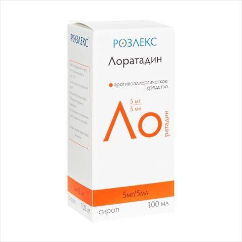 лоратадин сироп 5мг/5мл 100мл фото