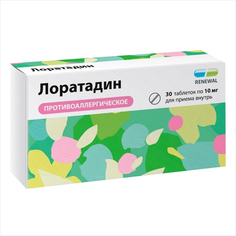 лоратадин таб 10мг n30 фото