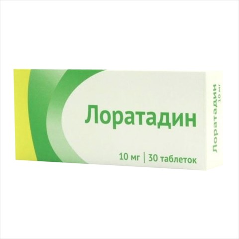лоратавел таб 10мг n30 фото