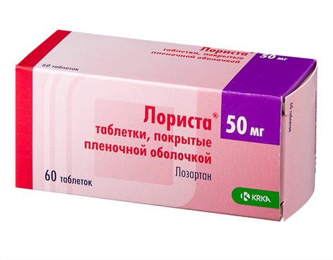 лориста 50мг n60 табл фото