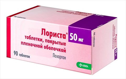 лориста 50мг n90 табл фото