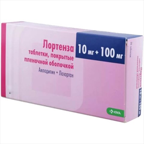 лортенза 10 мг плюс 100 мг n90 табл фото