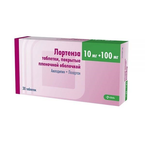 лортенза таб ппо 10мг плюс 100мг n30 фото