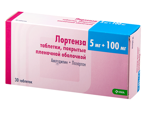 лортенза таб ппо 5мг плюс 100мг n30 фото