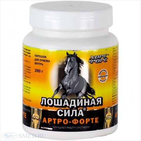 лошадиная сила артро-форте порошок для приёма внутрь 280 г фото
