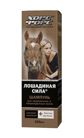 лошадиная сила шампунь 500мл для окрашенных волос фото