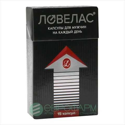 ловелас n15 капс фото