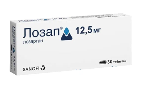 лозап 12,5 мг n30 табл фото