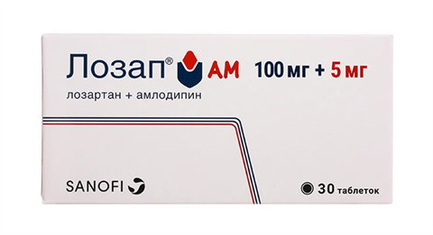 лозап ам таб ппо 5мг плюс 100мг n30 фото