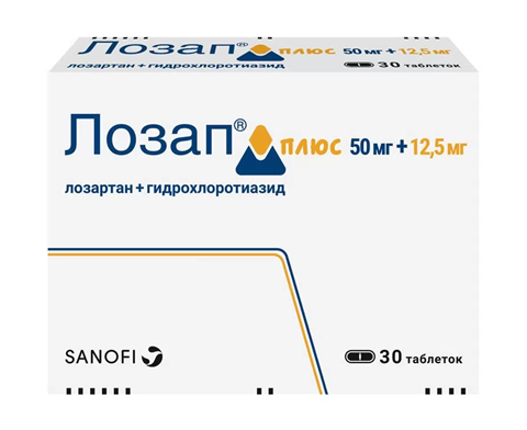 лозап плюс 50мг плюс 12,5мг n30 табл фото