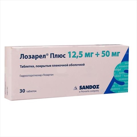 лозарел плюс 12,5 мг плюс 50 мг n30 табл фото
