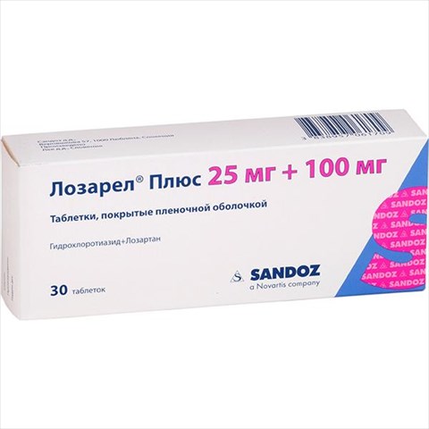 лозарел плюс 25 мг плюс 100 мг n30 табл фото