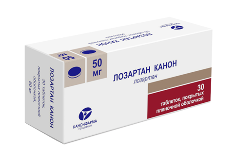 лозартан-канон таб ппо 50мг n30 фото