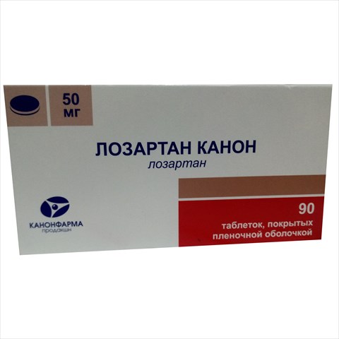 лозартан-канон таб ппо 50мг n90 фото