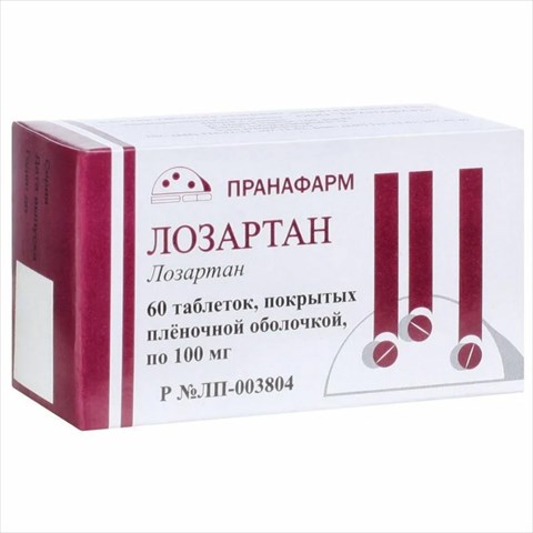 лозартан таб ппо 100мг n60 фото