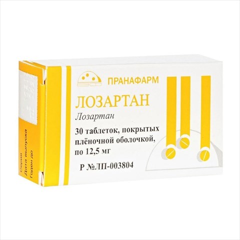 лозартан таб ппо 12,5мг n30 фото
