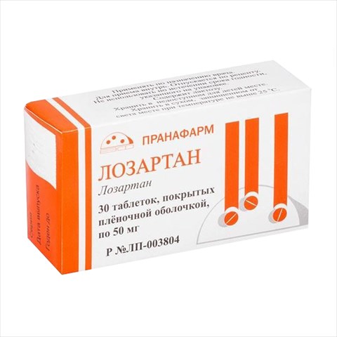 лозартан таб ппо 50мг n30 фото