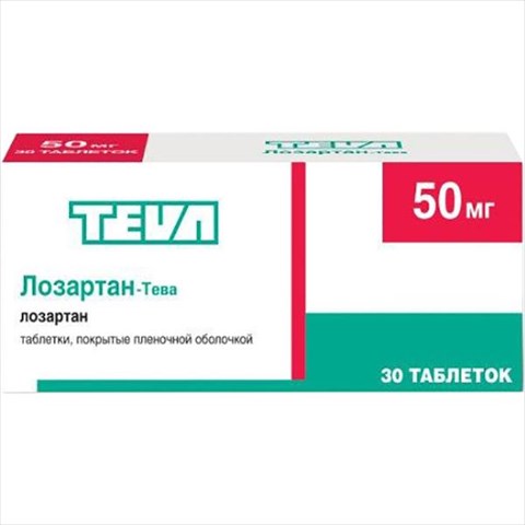 лозартан-тева таб ппо 50мг n30 фото