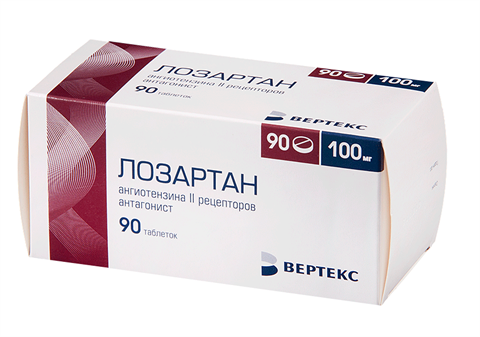 лозартан-вертекс таб ппо 100мг n90 фото