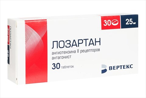 лозартан-вертекс таб ппо 25мг n30 фото
