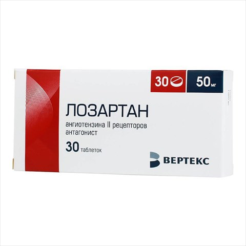 лозартан-вертекс таб ппо 50мг n30 фото