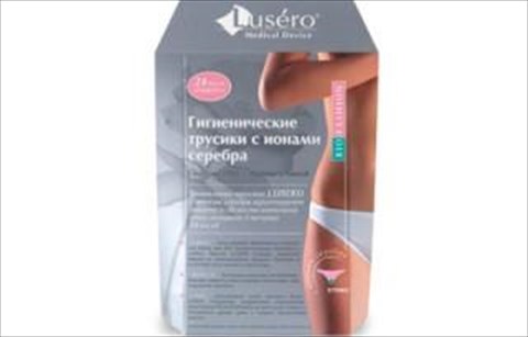 лусеро трусики гигиенические с ионами серебра р l/xl фото