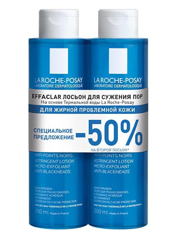 ля рош позе эфаклар лосьон для сужения пор 200 мл n2 фото