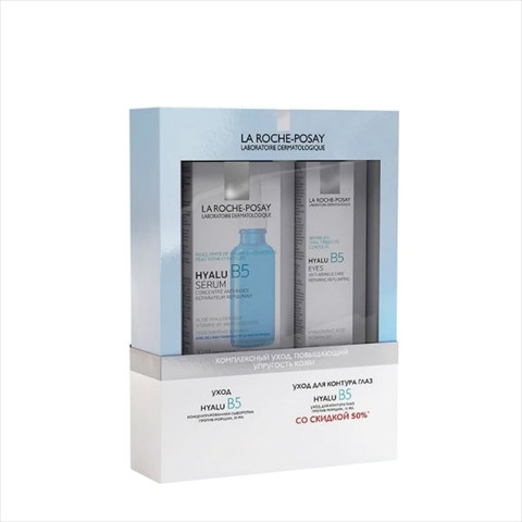 ля рош позе гиалу в5 набор сыворотка 30мл плюс крем для глаз 15 мл фото