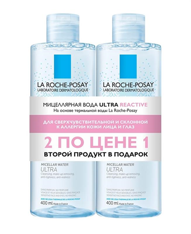 ля рош позе вода мицелляр ультра 400мл n2 для реактив кожи фото
