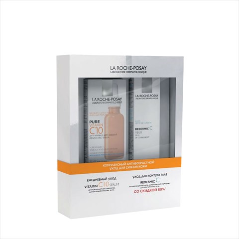ля рош позе набор редермик (сыворотка вит с10 30мл плюс крем для глаз 15мл) фото