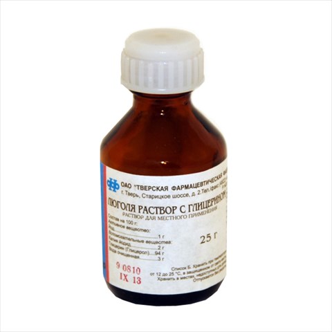 люголь спрей для местн примен 1% фл 25г фото
