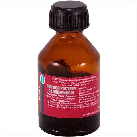 люголь с глицерином р-р для местн примен фл 25г фото