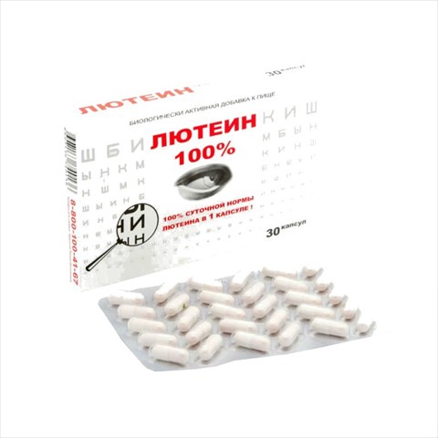 лютеин 100% капс 476мг n30 фото
