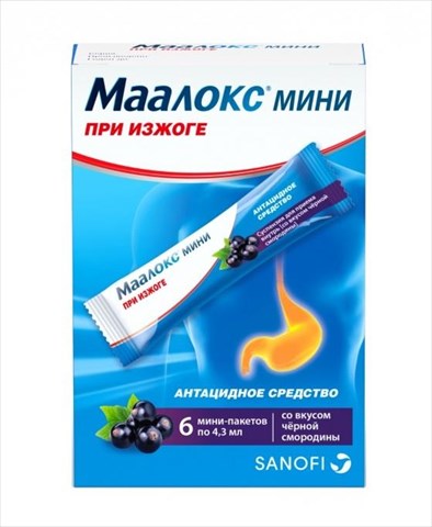 маалокс мини сусп для внутр примен саше 4,3мл n6 черн смородина фото
