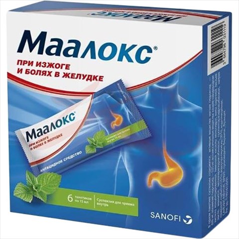 маалокс сусп для внутр примен пак 15мл n6 фото