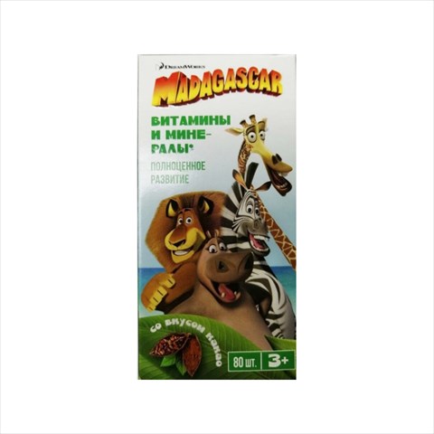 мадагаскар витаминно-минеральный комплекс таб жев какао 1100мг n80 фото