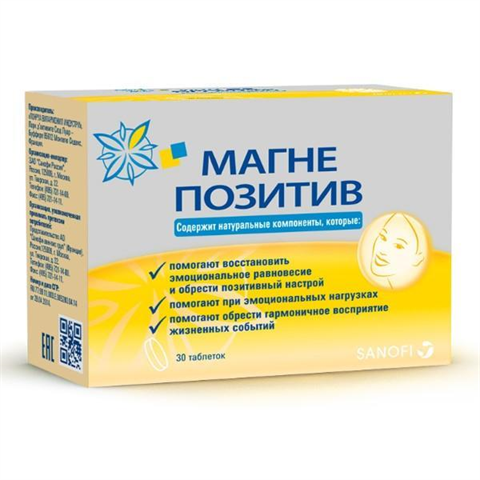 магне позитив n30 табл фото